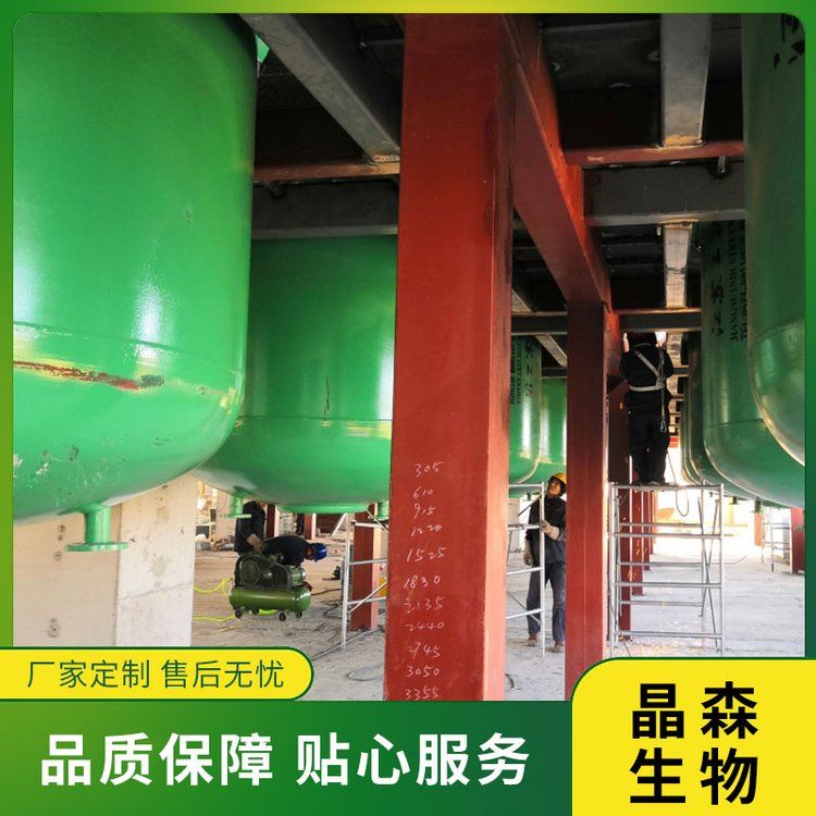 亞臨界低溫萃取設備提取元寶楓籽油好嗎？低溫萃取設備